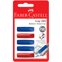 Набор ластиков-колпачков Faber-Castell Grip 2001 (5шт., трехгранный, 90*15*15мм)